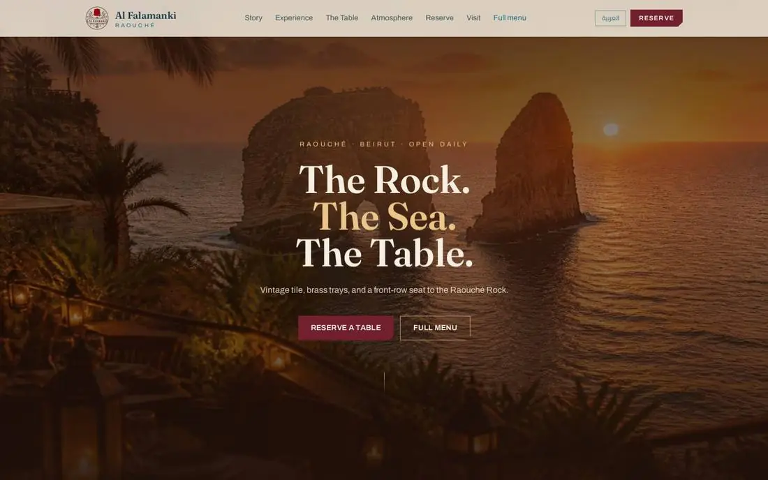 Al Falamanki Raouché restaurant website concept by Karnibo Web Studio