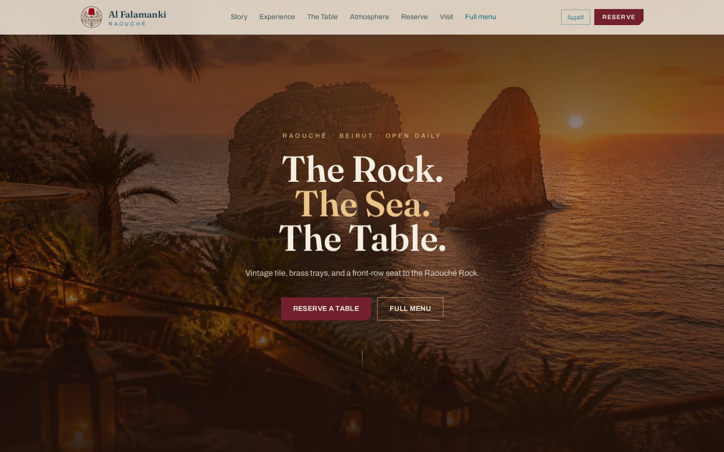 Al Falamanki Raouché website built by Karnibo Web Studio